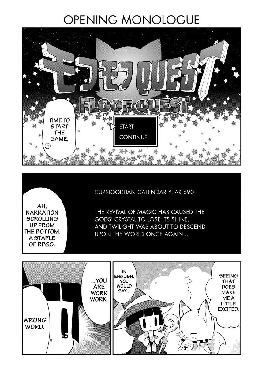 Gugure! Kokkuri-san Chapter 88 7